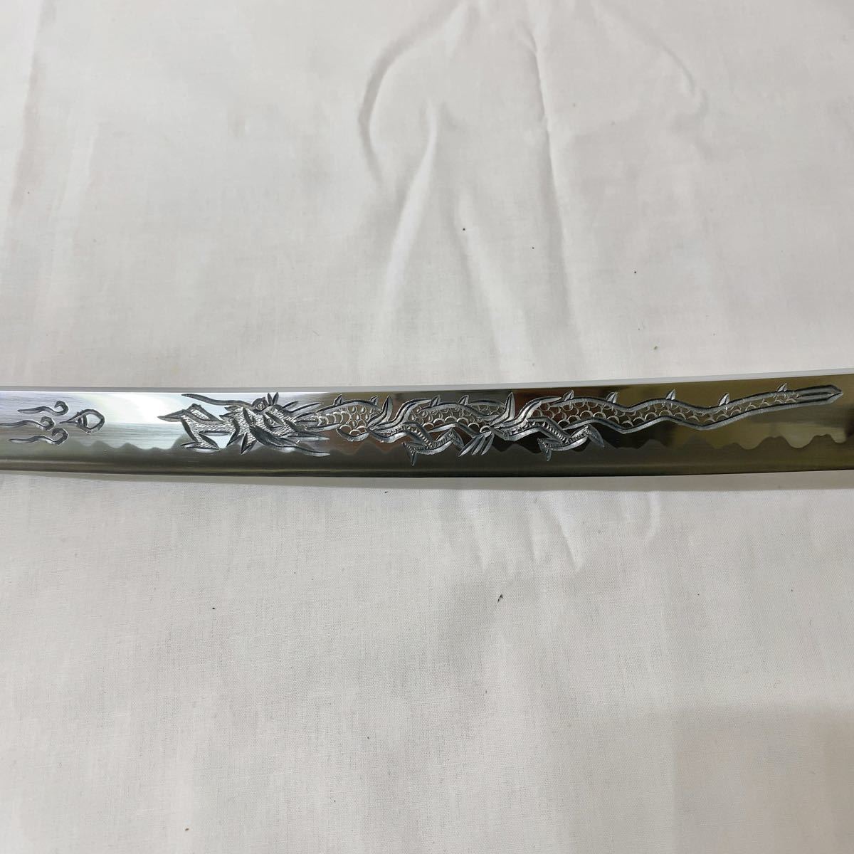 模造刀 陣太刀 太刀 竹鍔 登り龍彫り入り 模擬刀 拵え 高級陣太刀日本刀 模造刀｜公式模造刀・居合刀の 中級仕様 [ 模造刀仕様 | 武田信玄太刀拵え - 戦国シリーズ