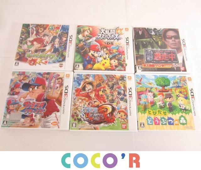 同梱可 品 ゲーム ニンテンドー3ds ソフト とびだせどうぶつの森 ワンピース プロ野球 ファミスタ 逃走中 等 ニンテンドー3ds専用ソフト 売買されたオークション情報 Yahooの商品情報をアーカイブ公開 オークファン Aucfan Com