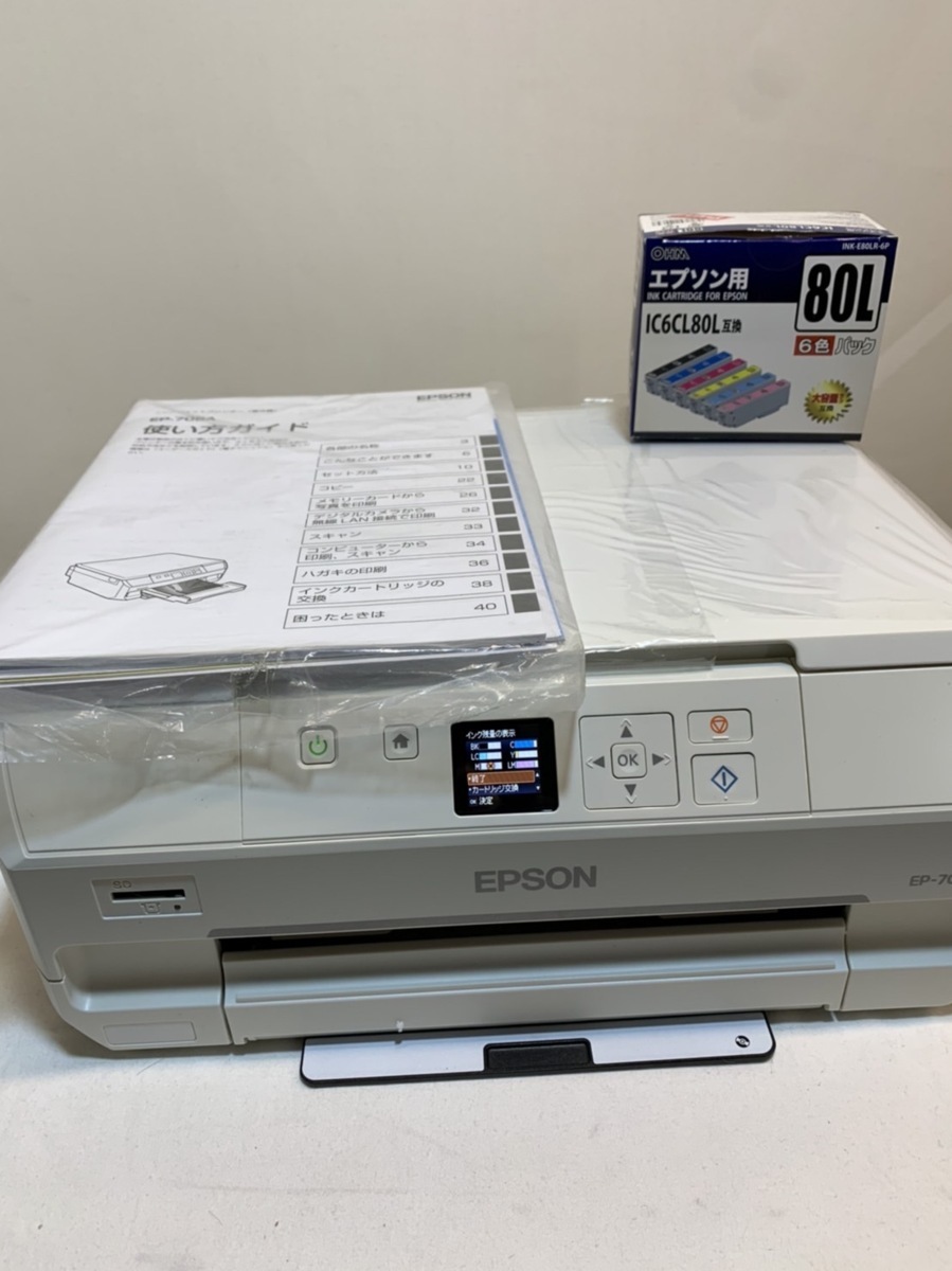 EPSON エプソン ep-708A インクジェットプリンター EPSON エプソン ep