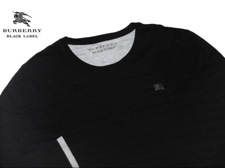 【極美品】BURBERRY BLACK LABEL バーバリーブラックレーベル 凹凸シャドーボーダーカットソー 日本製 ブラック×グレー サイズ2(M) 激安