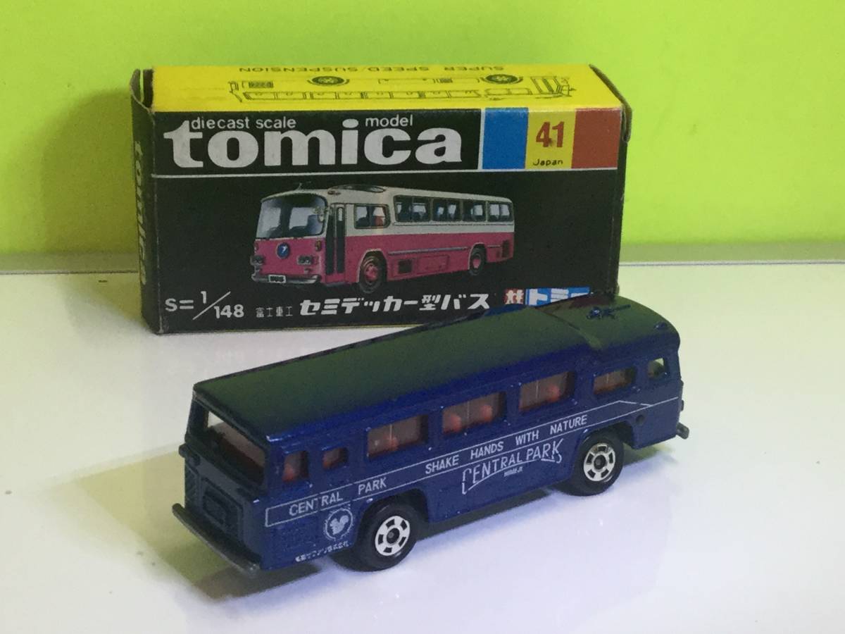 トミカ 黒箱 富士重工 セミデッカー型バス 難易度C 日本製 トミカ