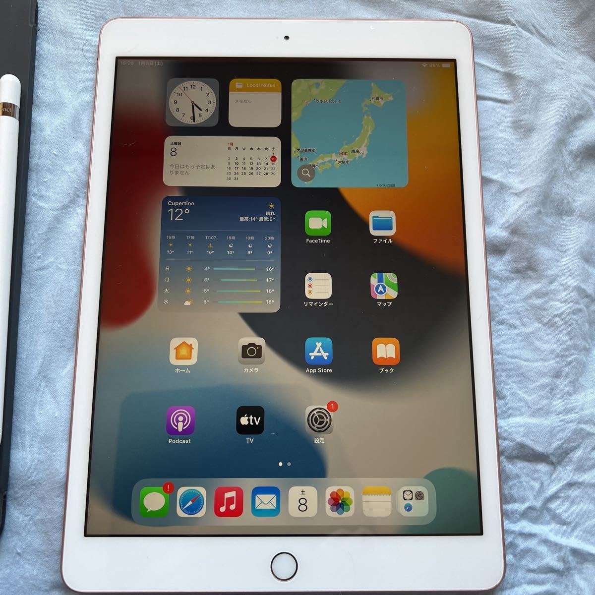 人気定番，安い i Pad 10.2インチ ゴールド 128GB 純正キーボード＋Apple pencil第一世代(iPad本体)｜売買されたオークション情報、yahooの商品情報をアーカイブ公開 - オークファン iPad本体