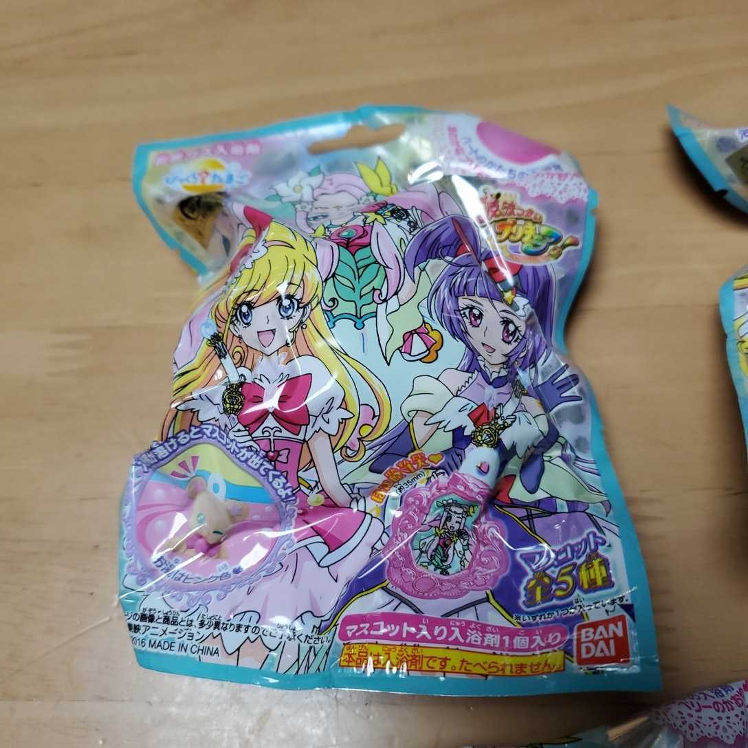 炭酸ガス入浴剤 魔法つかいプリキュア びっくらたまご マスコット入り入浴剤 ８個 保管品 入浴剤 売買されたオークション情報 Yahooの商品情報をアーカイブ公開 オークファン Aucfan Com