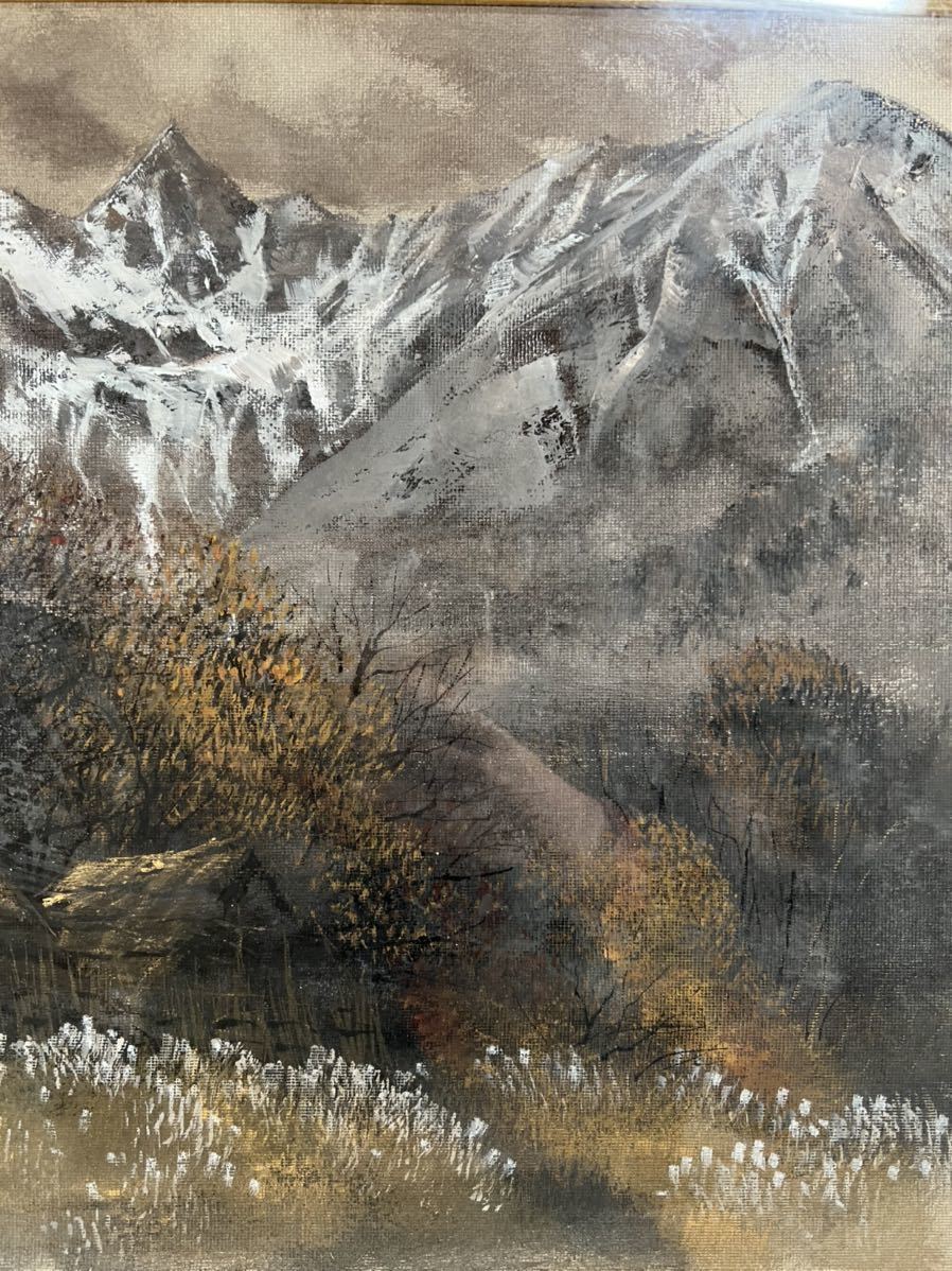 榎本 良一 （鹿島槍） 真筆水彩画 絵画 油絵 山岳 【公式通販】