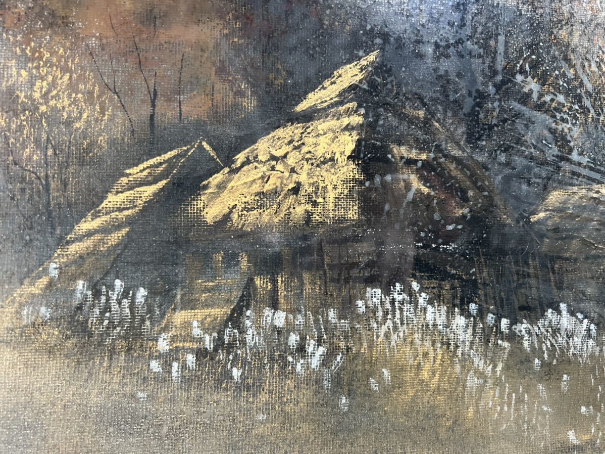 榎本 良一 （鹿島槍） 真筆水彩画 絵画 油絵 山岳 【公式通販】