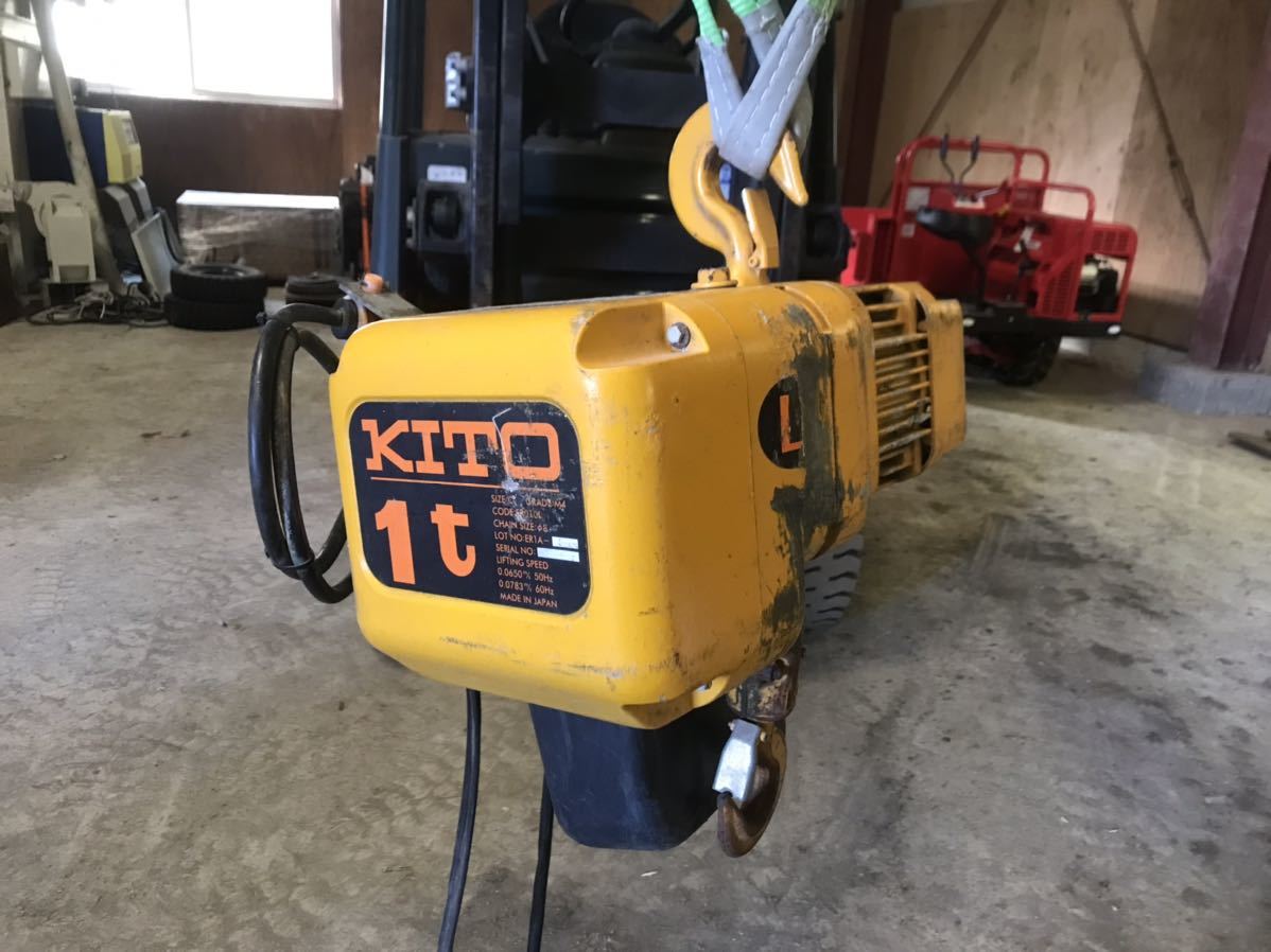 ◆動作良好！ KITO　キトー　電動チェーンブロック　IBBQ 1t 1000kg　200V　倉庫設備 クレーン