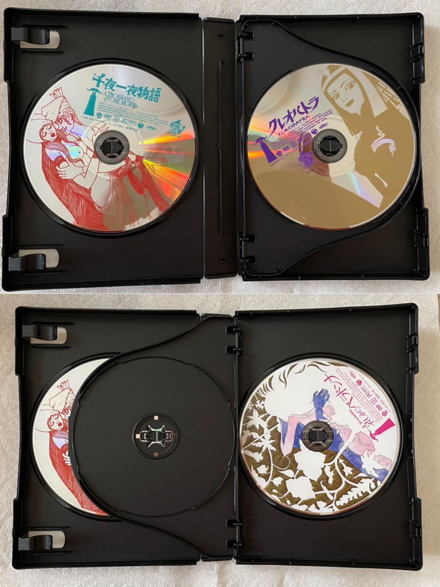 虫プロ・アニメラマ クレオパトラ ⁄ DVD-BOX (千夜一夜物語 千夜一夜
