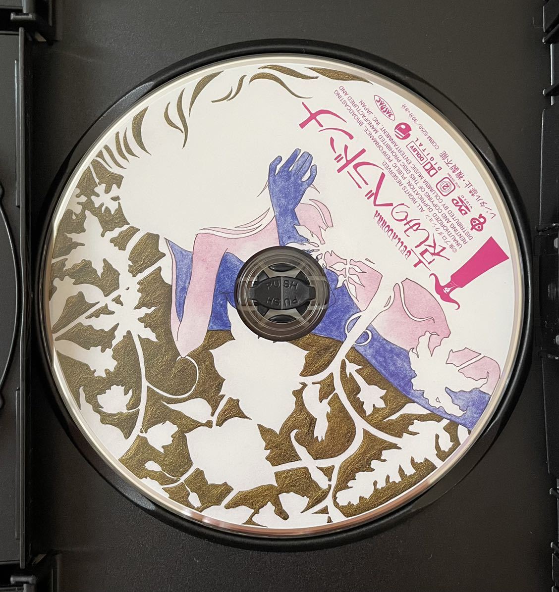 虫プロ・アニメラマ クレオパトラ ⁄ DVD-BOX (千夜一夜物語 千夜一夜