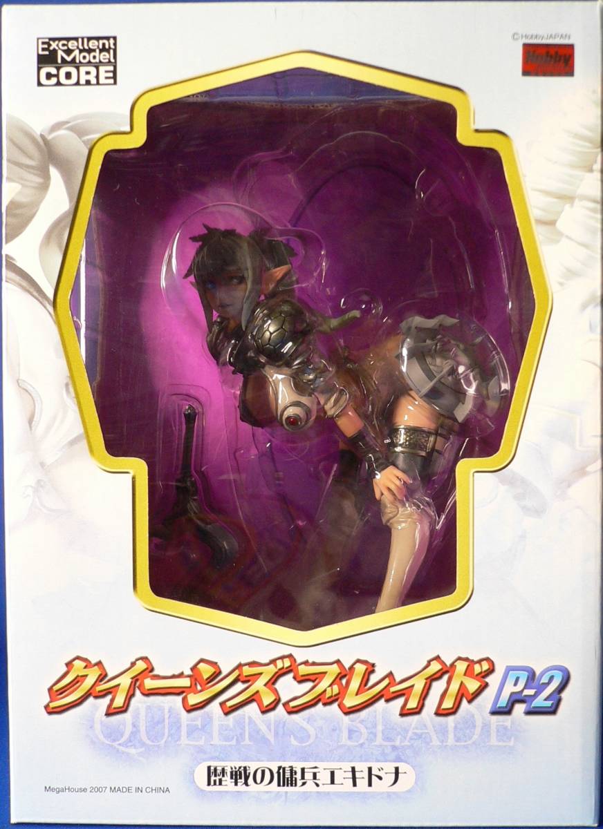 メガハウス 1/8 歴戦の傭兵 エキドナ エクセレントモデルCORE 