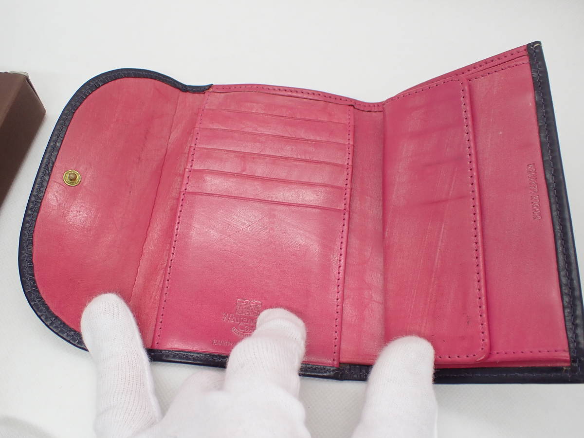 8140) Whitehouse Cox ホワイトハウスコックス 三つ折り財布 ブラック  