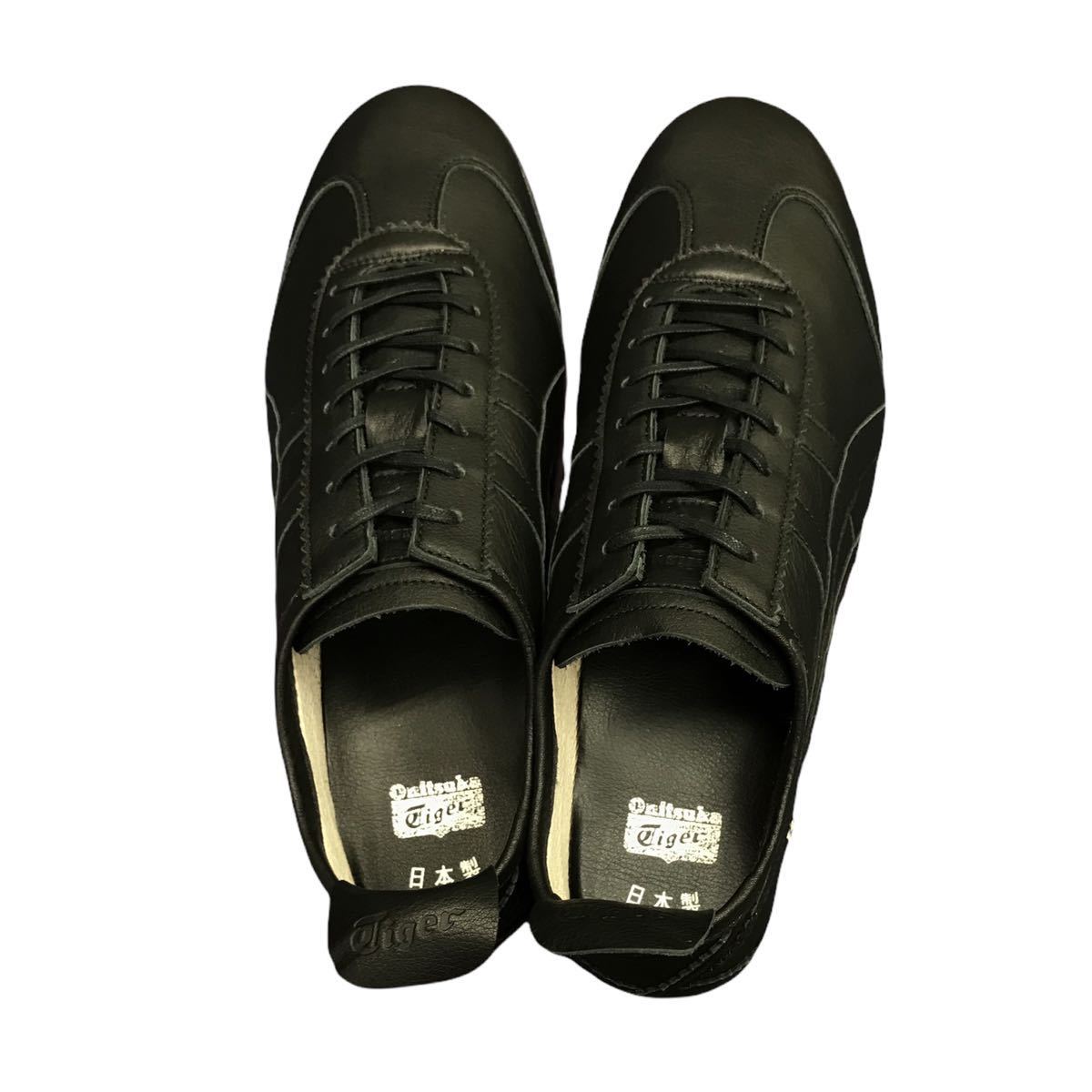 新品 オーダー オニツカタイガー ONITSUKA TIGER MEXICO 66 DELUXE スニーカー レザー 靴 25.5cm オニツカタイガー Onitsuka | MADE」カスタムオーダーも！東京・新宿東のオニツカ オニツカタイガー× オニツカタイガーとイタリアの大型新人デザイナー、アンドレア
