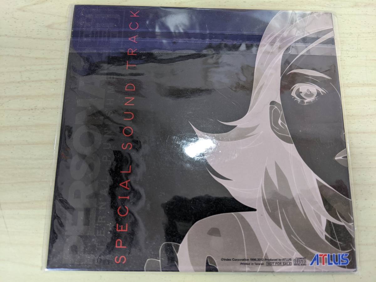 Cd ペルソナ2罰 Person 先着購入特典 スペシャルサウンドトラック Special Sound Track Atlus アトラス サントラ 非売品 D ゲーム一般 売買されたオークション情報 Yahooの商品情報をアーカイブ公開 オークファン Aucfan Com Cd ペルソナ2罰 Person 先着購入特典 スペシャルサウンドトラック Special Sound Track Atlus アトラス サントラ 非売品 D ゲーム一般 売買されたオークション情報 Yahooの商品情報をアーカイブ公開 オークファン Aucfan Com