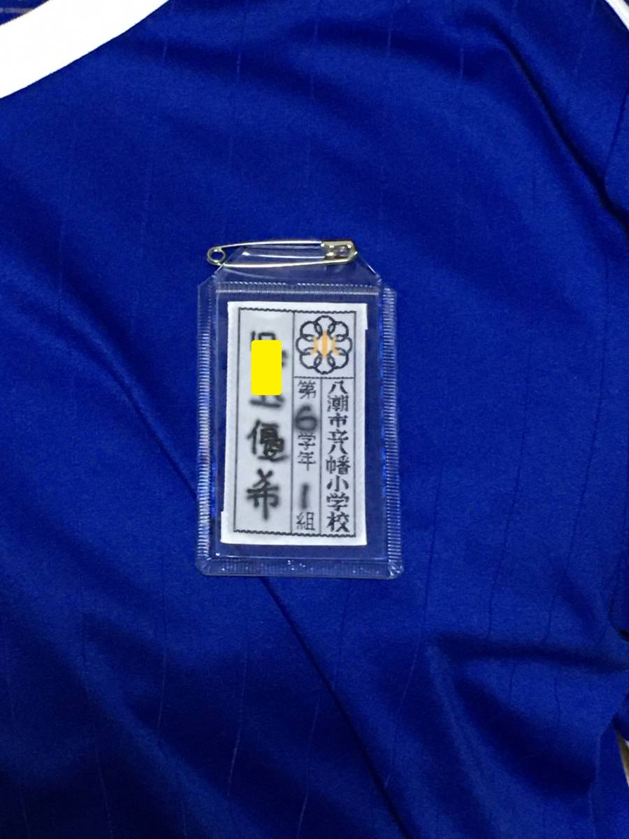 小学校の名札 子ども用ファッション小物 売買されたオークション情報 Yahooの商品情報をアーカイブ公開 オークファン Aucfan Com