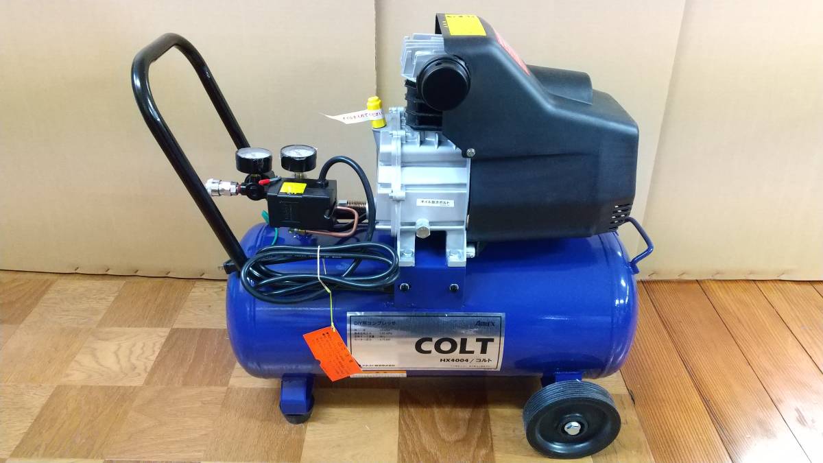 アネスト岩田 エアーコンプレッサー（オイル式）HX4004 コルト DIY 美 