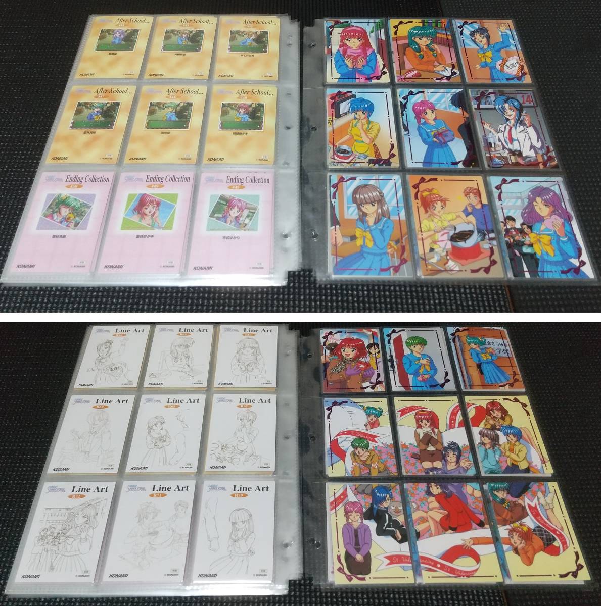 ときめきメモリアル COLLECTION VOL.4 ときめきメモリアルMEMORIAL 未