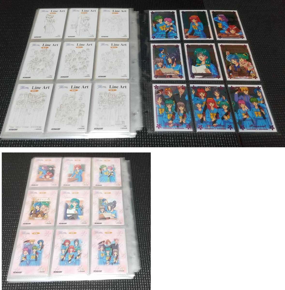 ときめきメモリアル COLLECTION VOL.4 ときめきメモリアルMEMORIAL 未