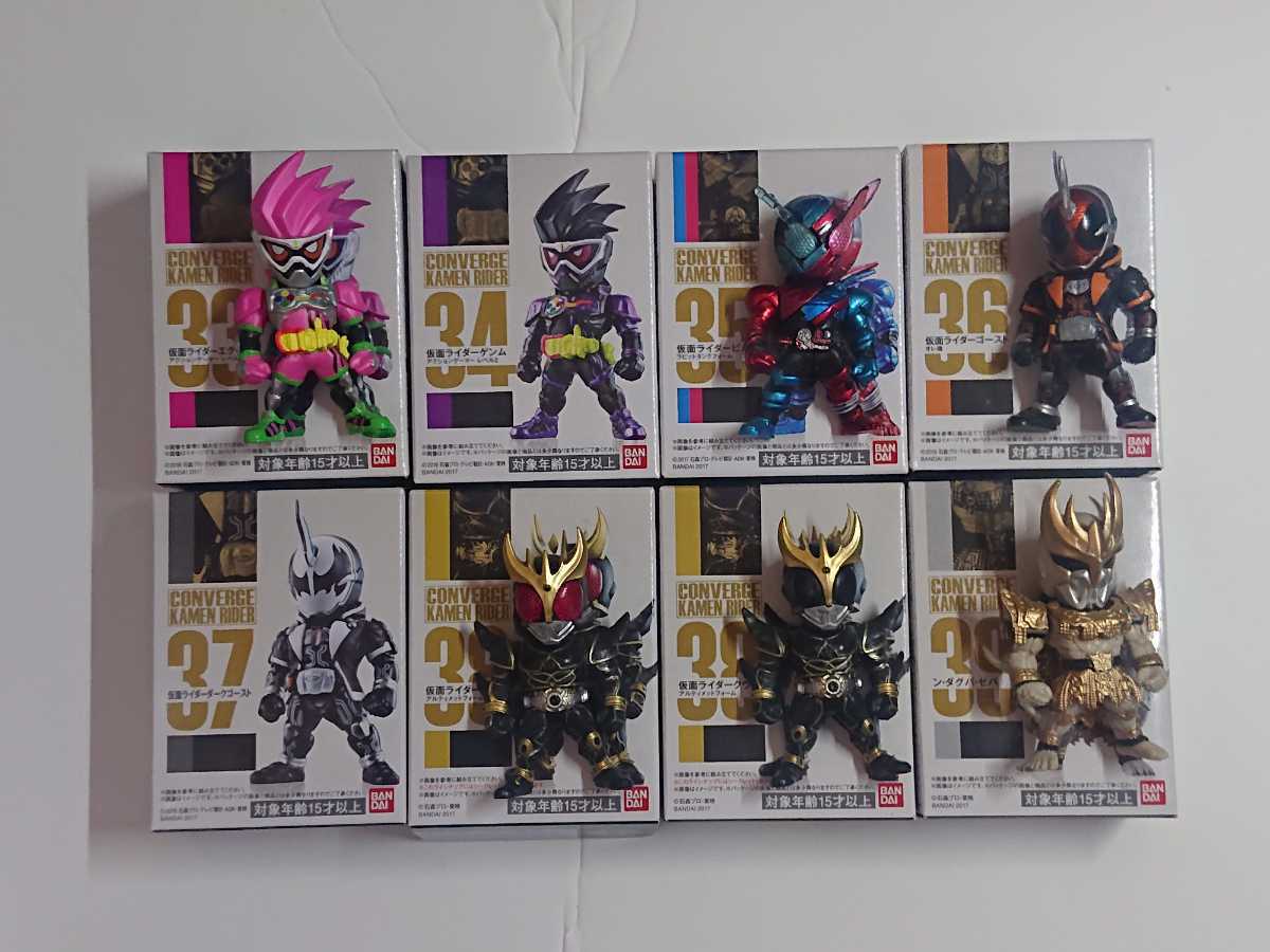 CONVERGE コンバージ 仮面ライダー 7弾 全8種セット ＜開封＞ 送料込み