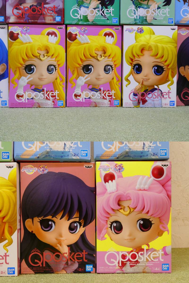 4 78 Qposket セーラームーン プリキュア ラブライブ 転生したらスライムだった件 リゼロ ヒロアカ 計30体セット まとめ売り コミック アニメ 売買されたオークション情報 Yahooの商品情報をアーカイブ公開 オークファン Aucfan Com