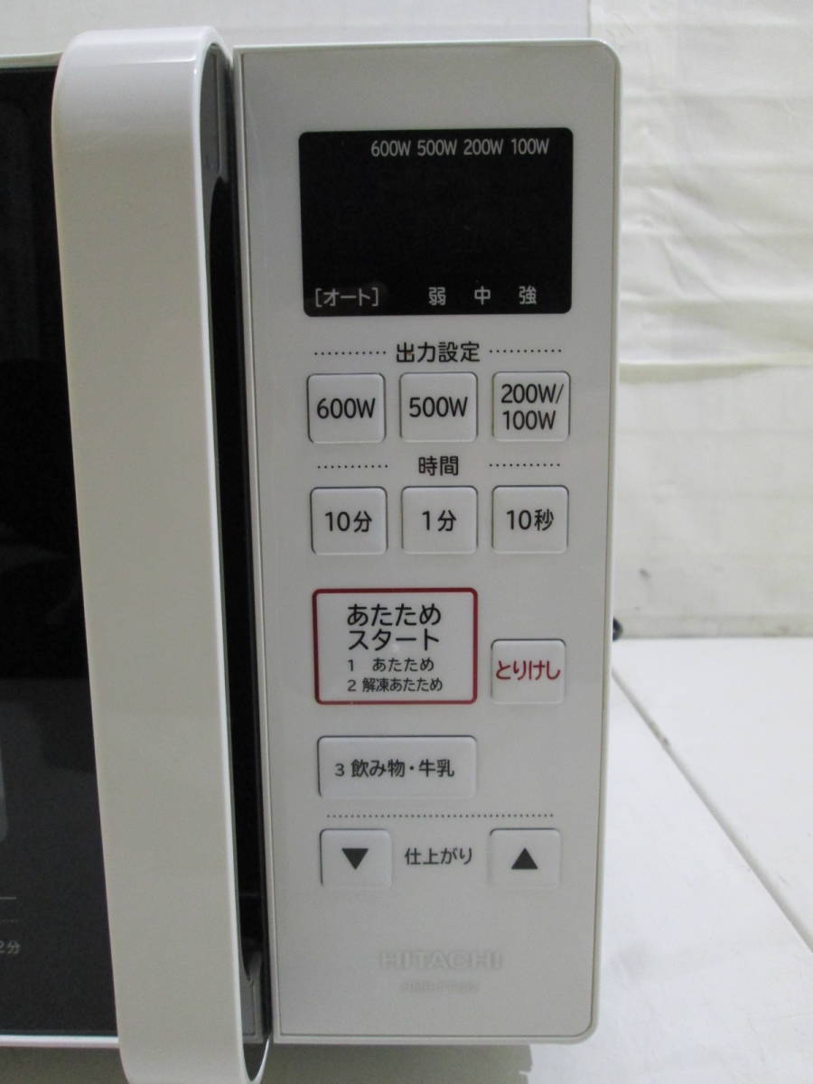 YK220110 HITACHI 日立 HMR-FT183 電子レンジ 2019年 フラット庫内