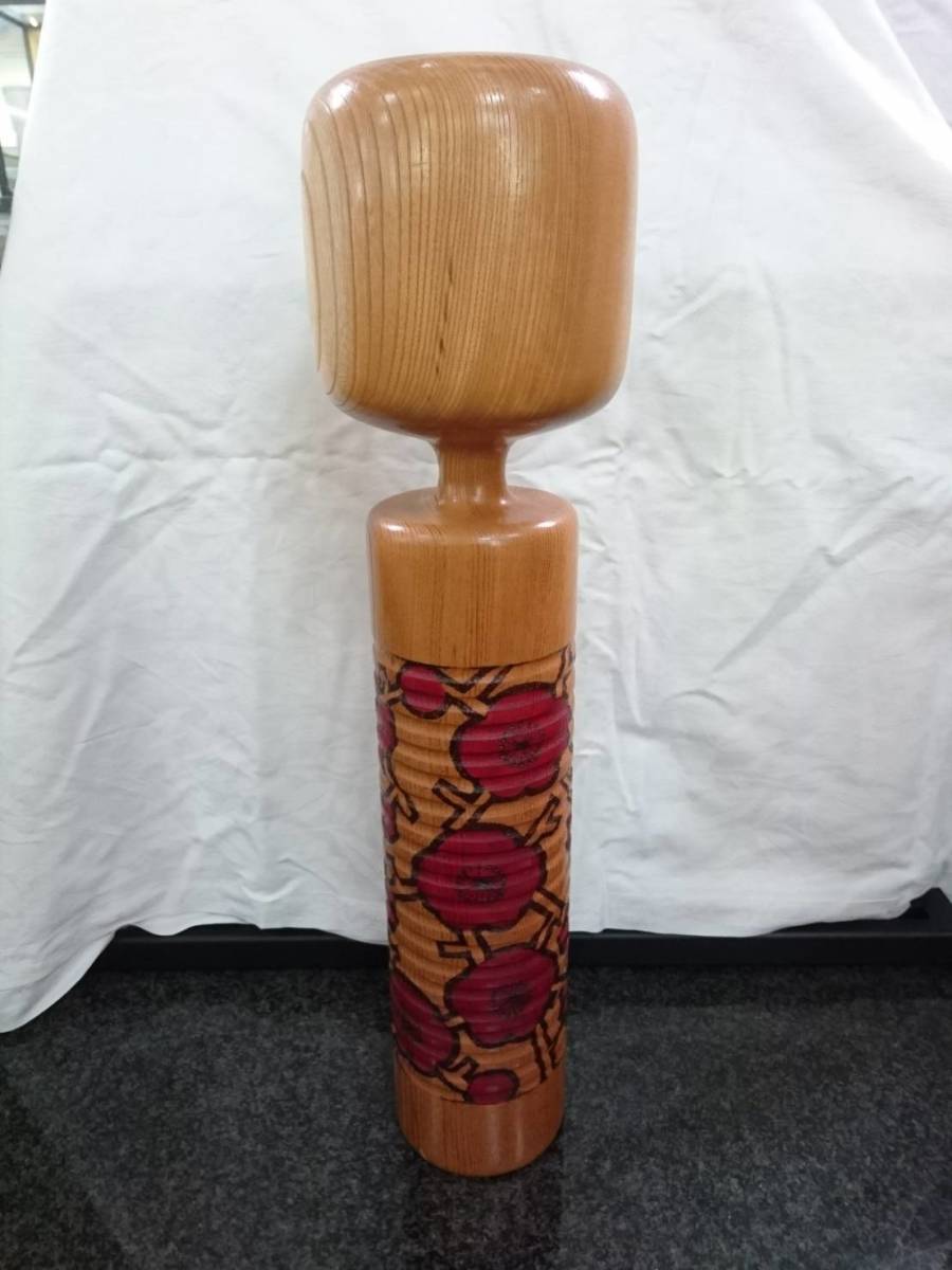 管K265】創作こけし 狩野千代松作「孔梅」63cm 内閣総理大臣賞受賞作家