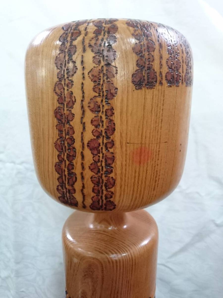 管K265】創作こけし 狩野千代松作「孔梅」63cm 内閣総理大臣賞受賞作家