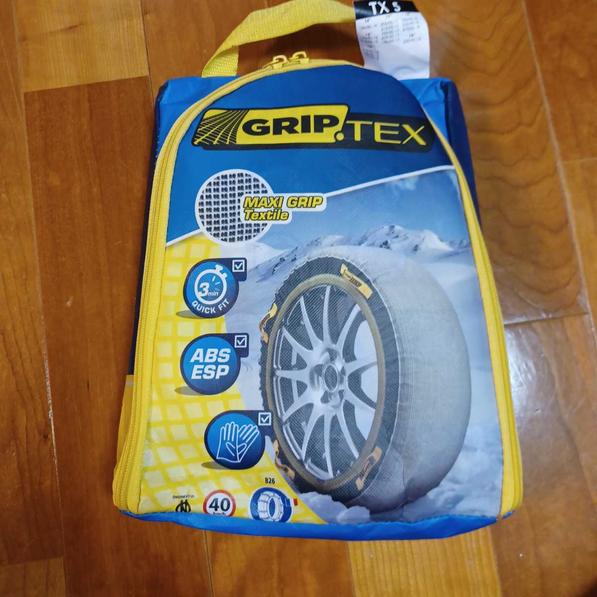 SNOW GUP(ジーユーピー) : (緊急用) TX-5 適合:175&frasl; 2022年購入未使用SNOW GRIP TEX TX-5