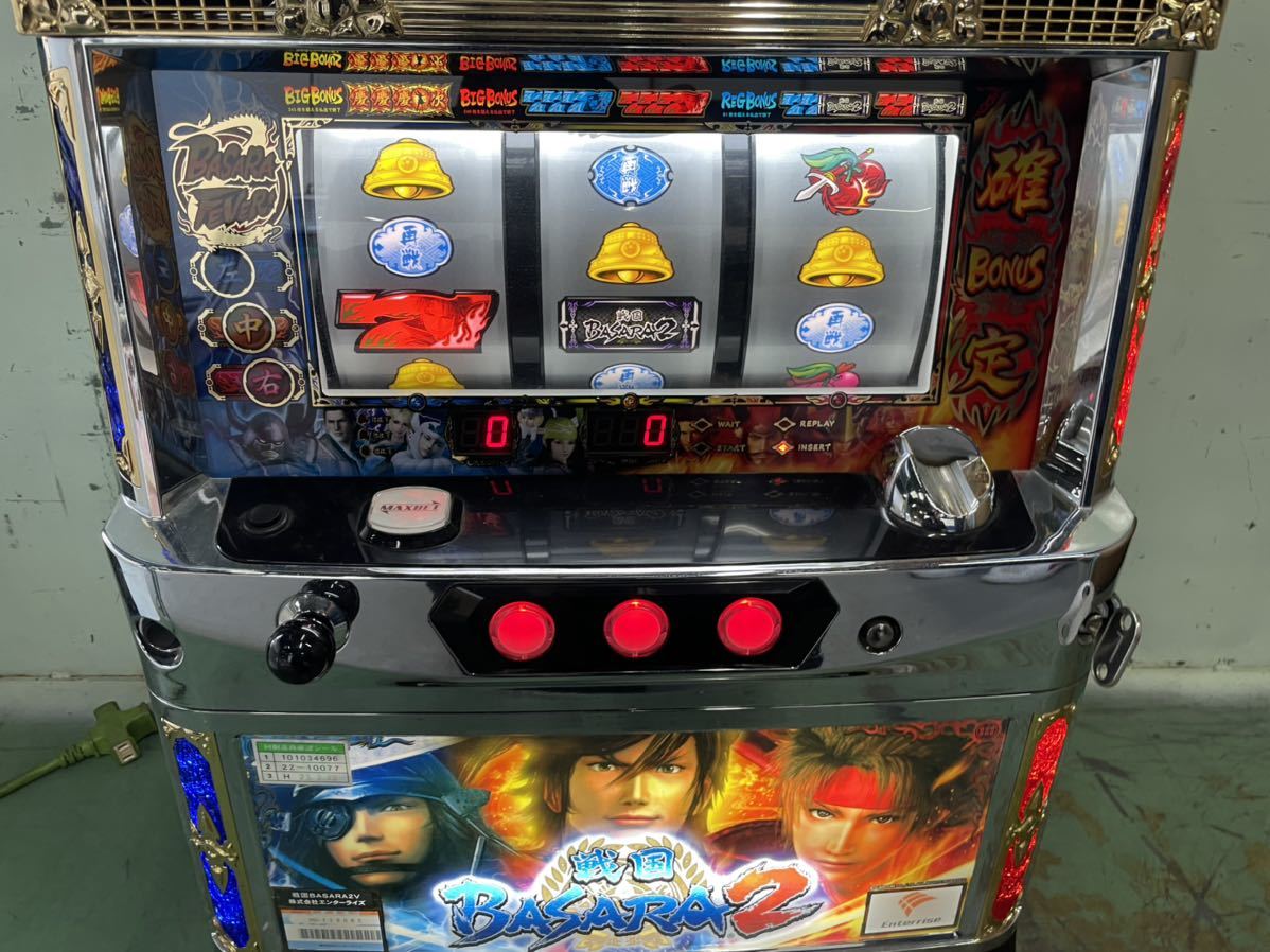 戦国BASARA2 5号機 コイン不要機付き