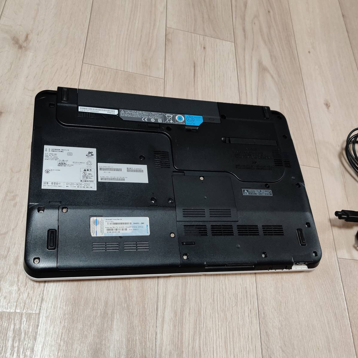 【SA6MBT】富士通 LIFEBOOK AH77/E corei7-2670QM 8GB ST1000LM035 本体 充電器 ジャンク JUNK