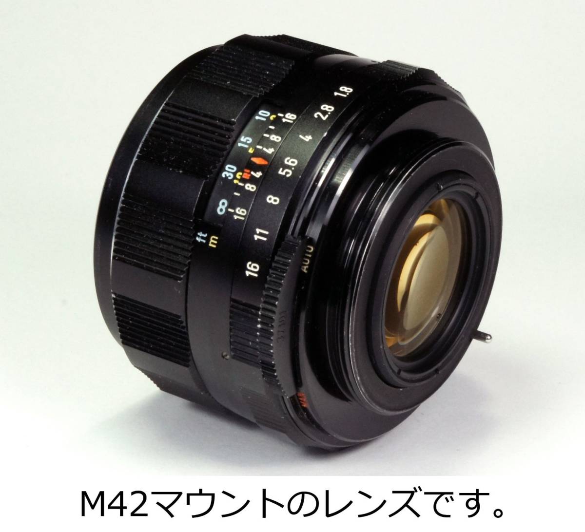 分解整備・実写確認済 Super-Takumar 55mm F1.8 ふわとろ描写がきれいなオールドレンズ 虹色のゴーストが少し多めに出ます【送料無料】 55mm F1.8 Super-Takumar 色彩豊かな多重虹色ゴーストが撮影できるオールドレンズ送料無料 最初期型 動作確認済み