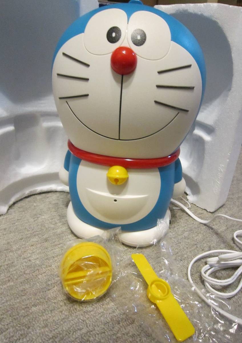 アート引越しセンター アートオリジナル ドラえもん 加湿器 スチーマー