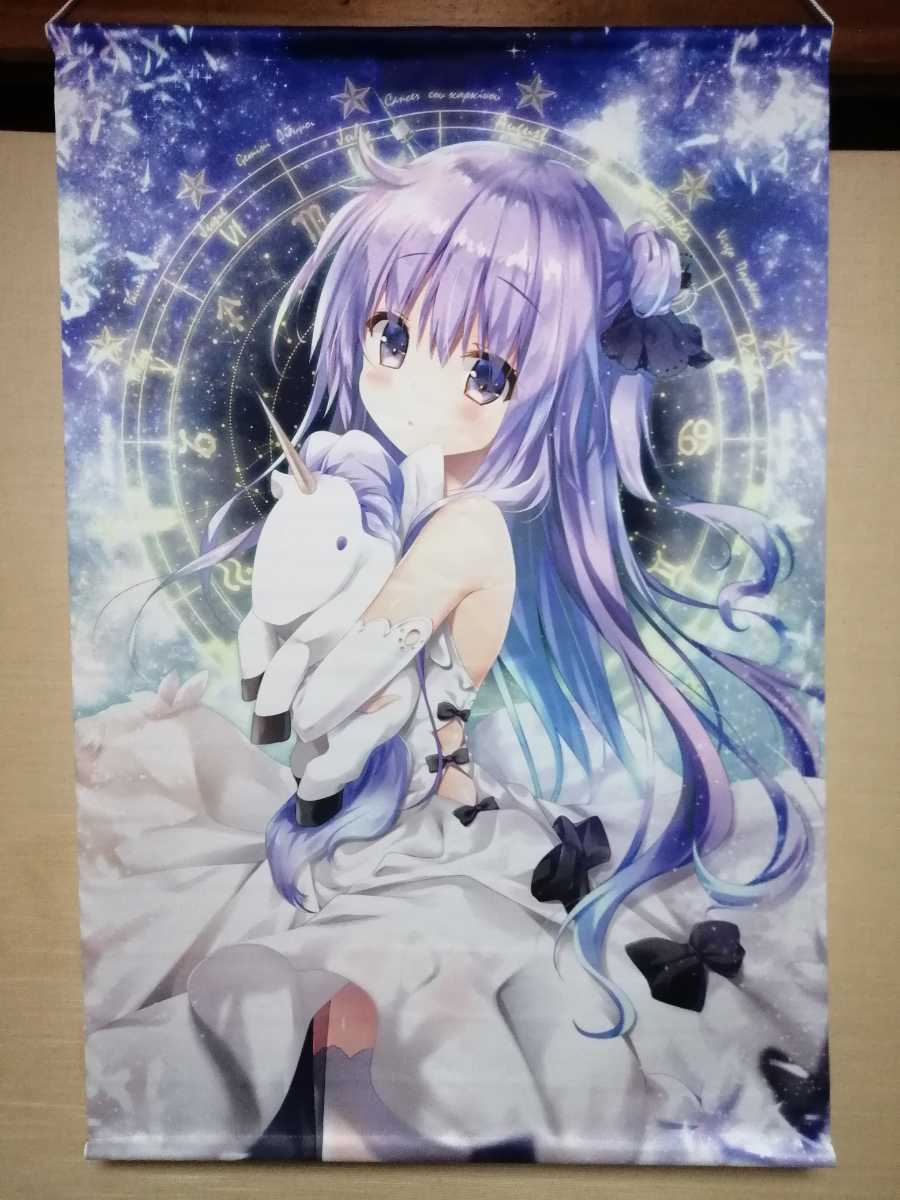 Ricotta ワルキューレロマンツェ 少女騎士物語 DreamParty 2011春 
