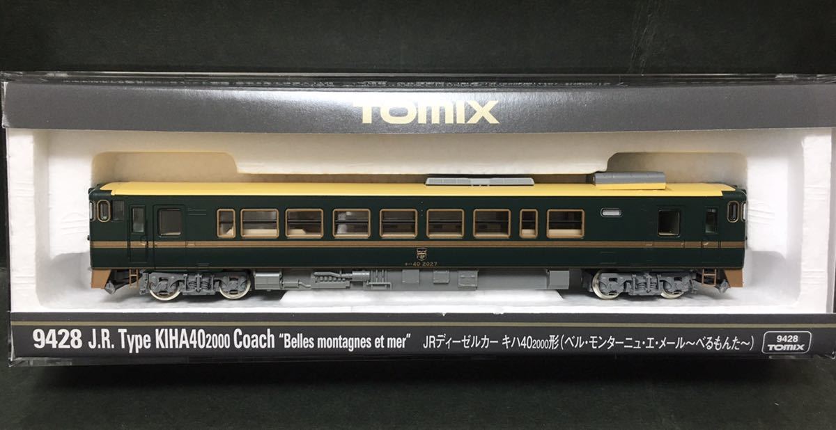 TOMIX 9428 キハ40-2000 ベルモンターニュエメール べるもんた (M