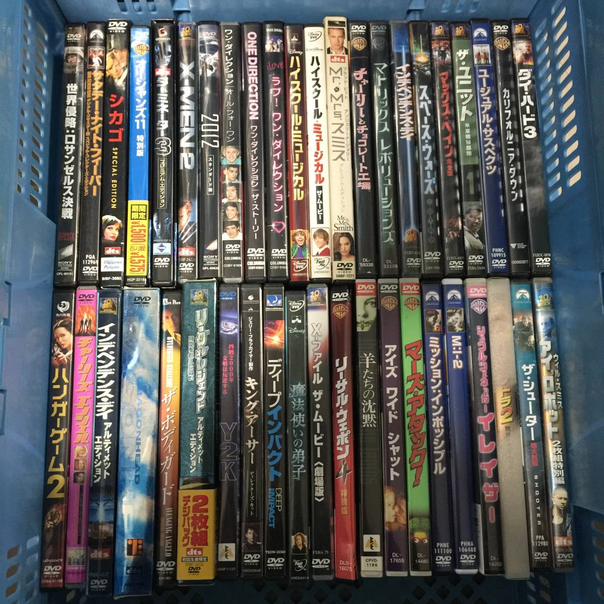Dvd 映画 洋画 まとめ セット ターミネーター X Men オーシャンズ マトリックス チャーリー ダイハード ミッション ハムナプトラ 他 映画 売買されたオークション情報 Yahooの商品情報をアーカイブ公開 オークファン Aucfan Com Dvd 映画 洋画 まとめ セット ターミネーター X Men オーシャンズ マトリックス チャーリー ダイハード ミッション ハムナプトラ 他 映画 売買されたオークション情報 Yahooの商品情報をアーカイブ公開 オークファン Aucfan Com