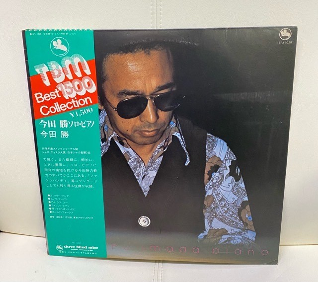 爆買い，お買い得 今田勝 MASARU IMADA PIANO 今田勝ソロピアノ THREE BLIND MICE TBM 帯付 15PJ-1028(ジャズ一般)｜売買されたオークション情報、yahooの商品情報をアーカイブ公開 - オークファン ジャズ一般