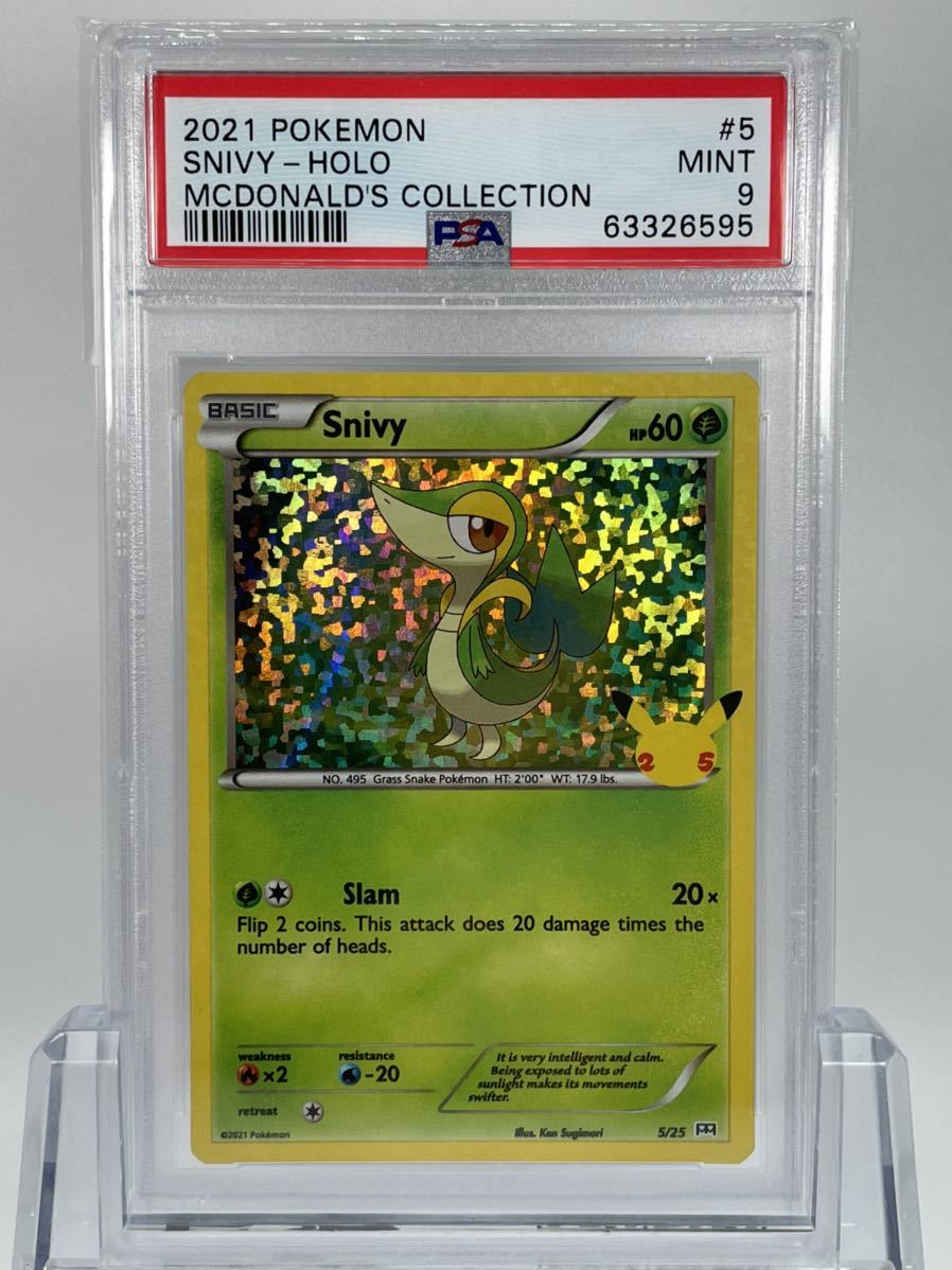 1円~ PSA9 ポケモンカード 英語版 ツタージャ ホロ プロモ 5/25