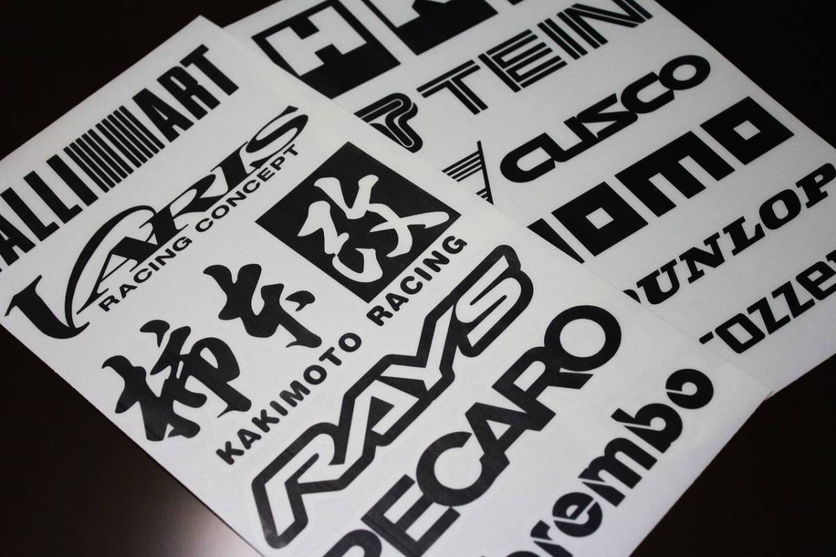 製作代行 ハイクオリティー6種1組スポンサーロゴステッカー16cm 車 バイク スノボ チーム クラブステッカー制作代行 Bambi003 トラック ダンプ用 売買されたオークション情報 Yahooの商品情報をアーカイブ公開 オークファン Aucfan Com