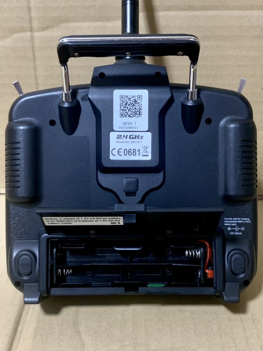 ワルケラ V450D03 ラジコンヘリコプター DEVO 7 送信機 セット Walkera