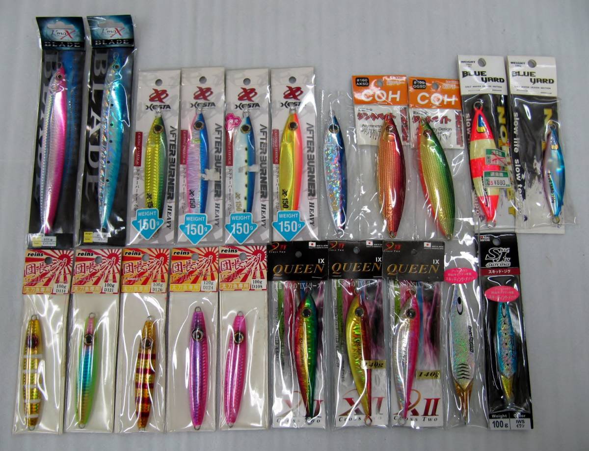 未使用 アフターバーナー 150g/団長ジグ 100g/クイーン 140g/スキッドジグ他 21本セット