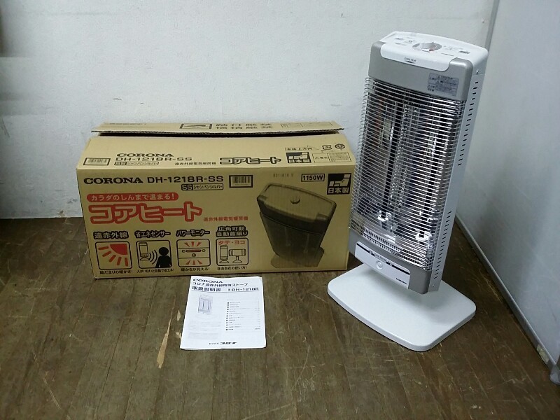 コアヒート コロナ DH-1218R 2019年製 製品詳細 DH-1218R公式 CORONA