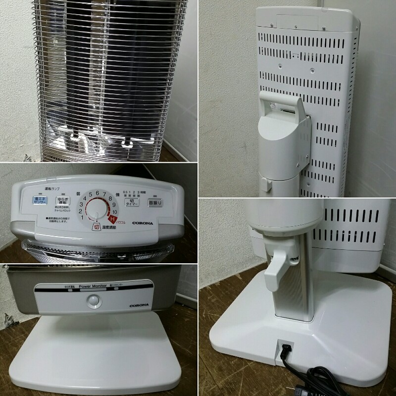 コアヒート コロナ DH-1218R 2019年製 製品詳細 DH-1218R公式 CORONA