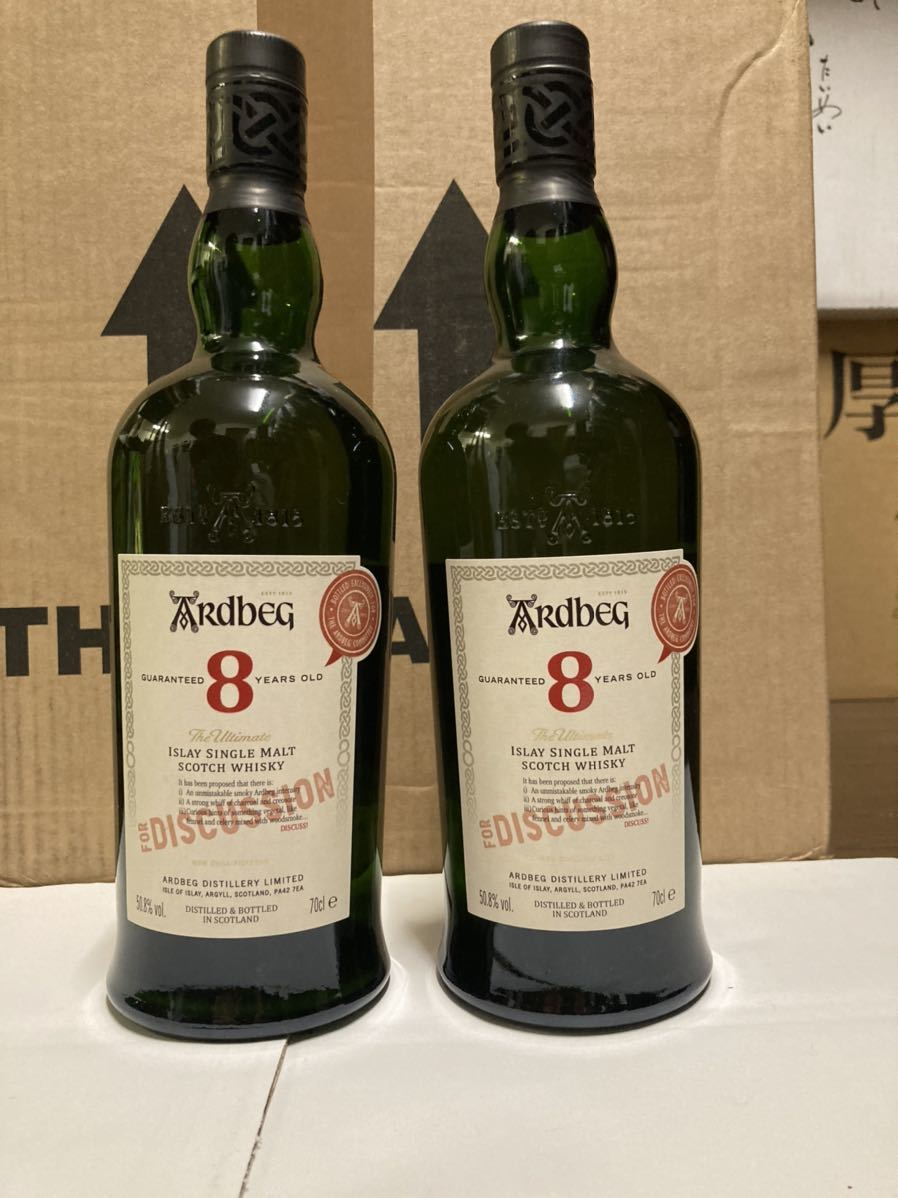 SALE，新品 2本セット アードベッグ 8年 コミッティ限定 ディスカッション 50.8% 700ml ardbeg committe discussion(アイラ)｜売買されたオークション情報、yahooの商品情報をアーカイブ公開 - オークファン シングルモルト