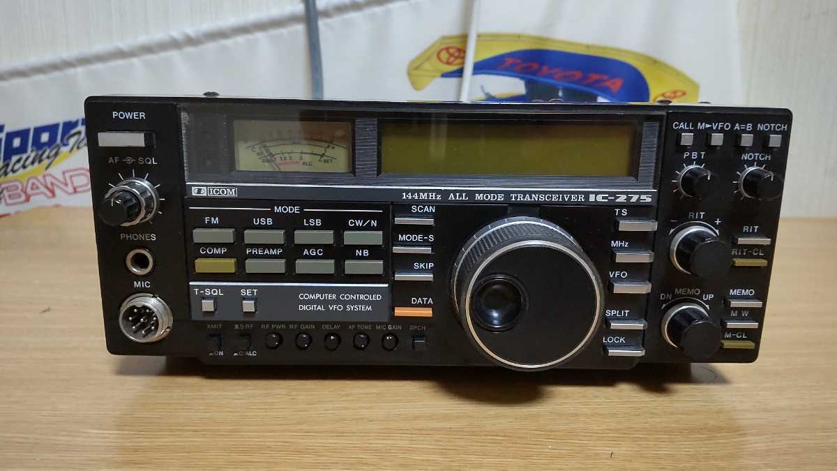 ICOM IC-901 144/430MHz DUAL BANDER デュアルバンダー モービル 無線