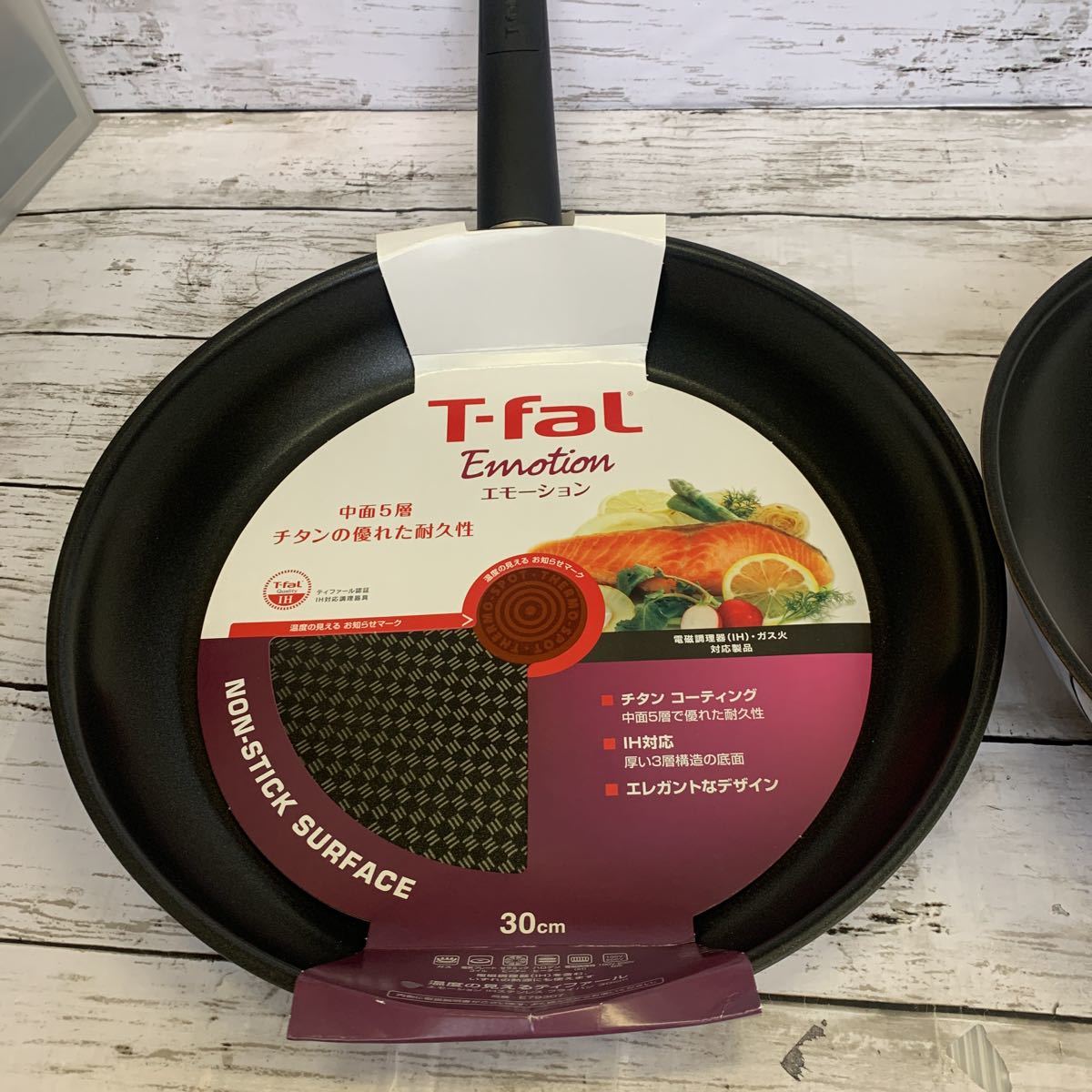 D664 T-fal ティファール エモーション IH対応 ステンレス フライパン