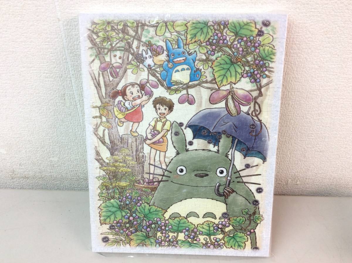 となりのトトロ グッズ まとめ フィギュア おきあがりこぼし ネコバス ジグソーパズル 完成品 Puzzle マフラータオル セット かわいい となりのトトロ 売買されたオークション情報 Yahooの商品情報をアーカイブ公開 オークファン Aucfan Com