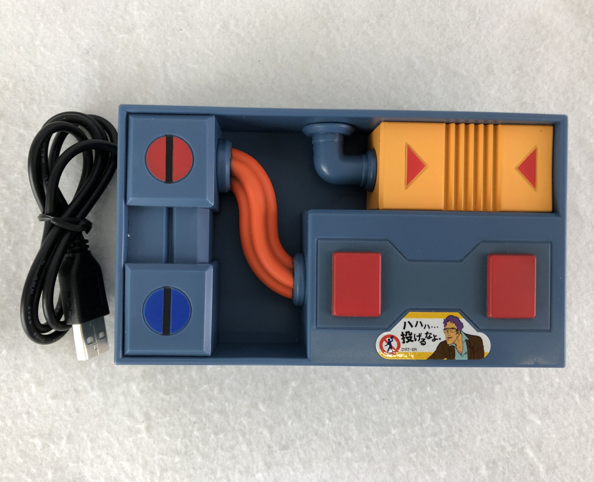 品 Usbハブ 一番くじ 機動戦士ガンダム 脱戦士編 こんなものhub賞 テム レイのパーツ型usb Hub バンプレスト その他 売買されたオークション情報 Yahooの商品情報をアーカイブ公開 オークファン Aucfan Com 品 Usbハブ 一番くじ 機動戦士ガンダム 脱戦士編 こんなものhub賞 テム レイのパーツ型usb Hub バンプレスト その他 売買されたオークション情報 Yahooの商品情報をアーカイブ公開 オークファン Aucfan Com