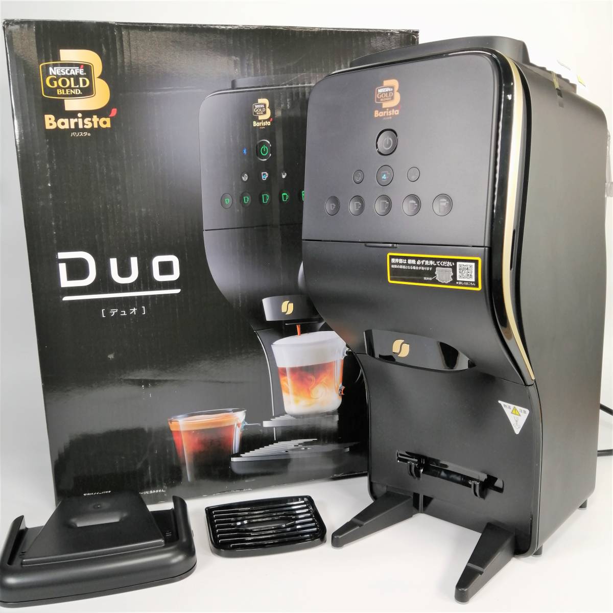 未使用 ネスカフェ ゴールドブレンド バリスタデュオ HPM9637 