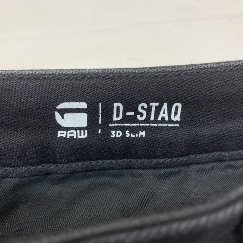 ジースターロゥ D-STAQ 3D SUPER SLIM ジップフライ ストレッチ デニム パンツ ジーンズ パンツ パンツ 33インチ 黒 / ブラック 3D ジースターロゥ G-STAR JEANS&frasl;立体裁断スリムテーパードジーンズ ジーンズ W36