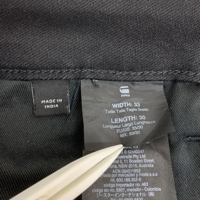 ジースターロゥ D-STAQ 3D SUPER SLIM ジップフライ ストレッチ デニム パンツ ジーンズ パンツ パンツ 33インチ 黒 / ブラック 3D ジースターロゥ G-STAR JEANS&frasl;立体裁断スリムテーパードジーンズ ジーンズ W36