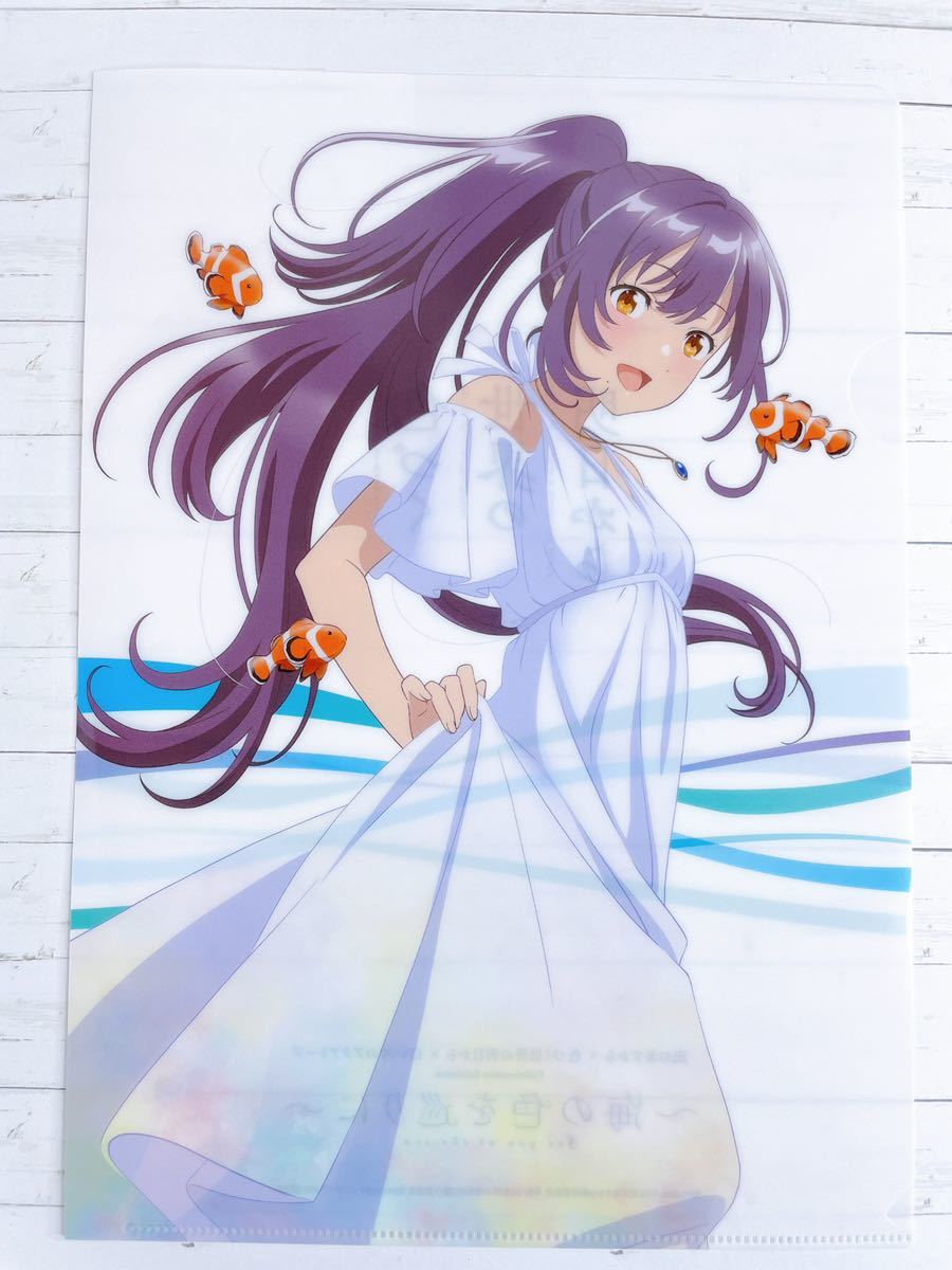 凪のあすから」×「色づく世界の明日から」×「白い砂のアクアトープ