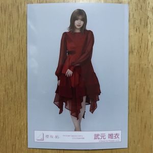 武元唯衣のYahoo!オークション(旧ヤフオク!)の相場・価格を見る｜Yahoo